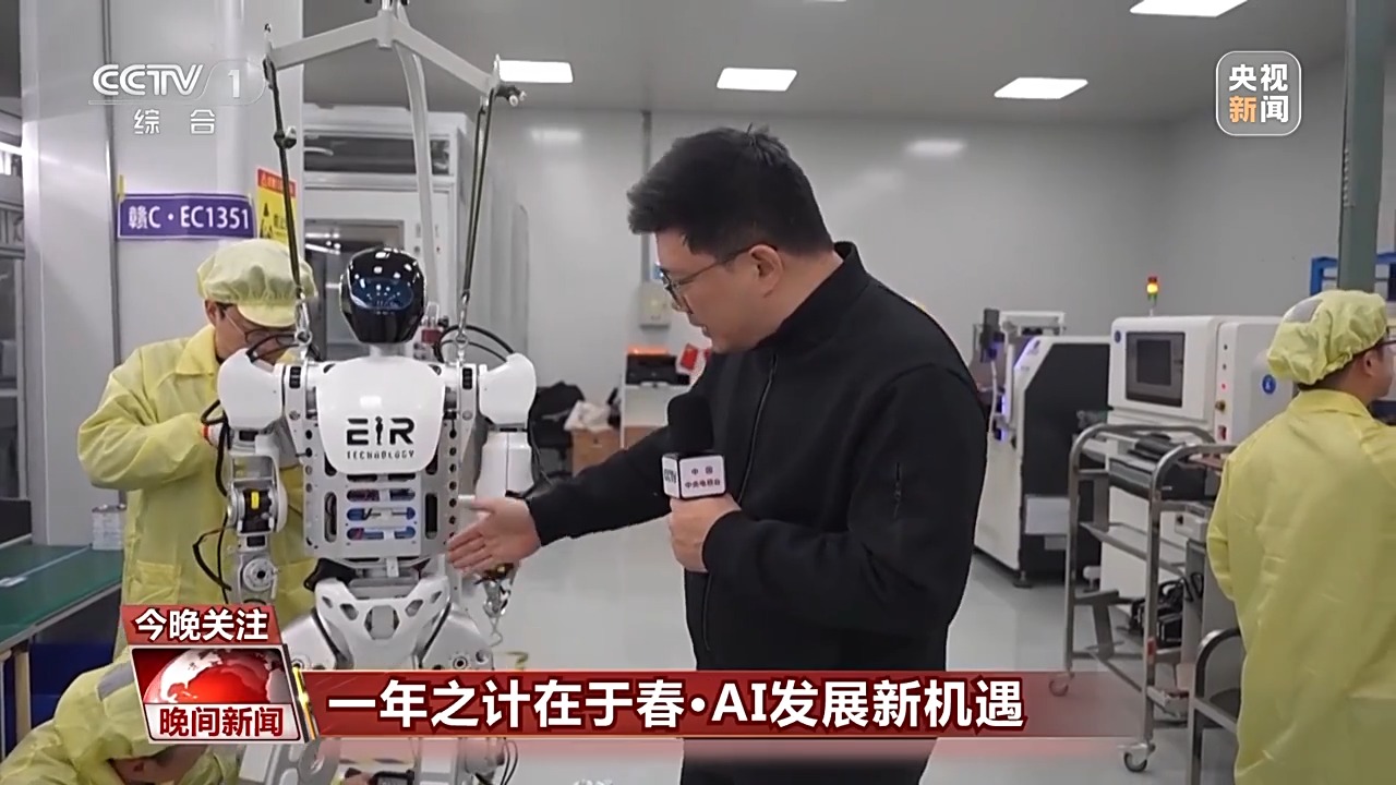他不仅是现