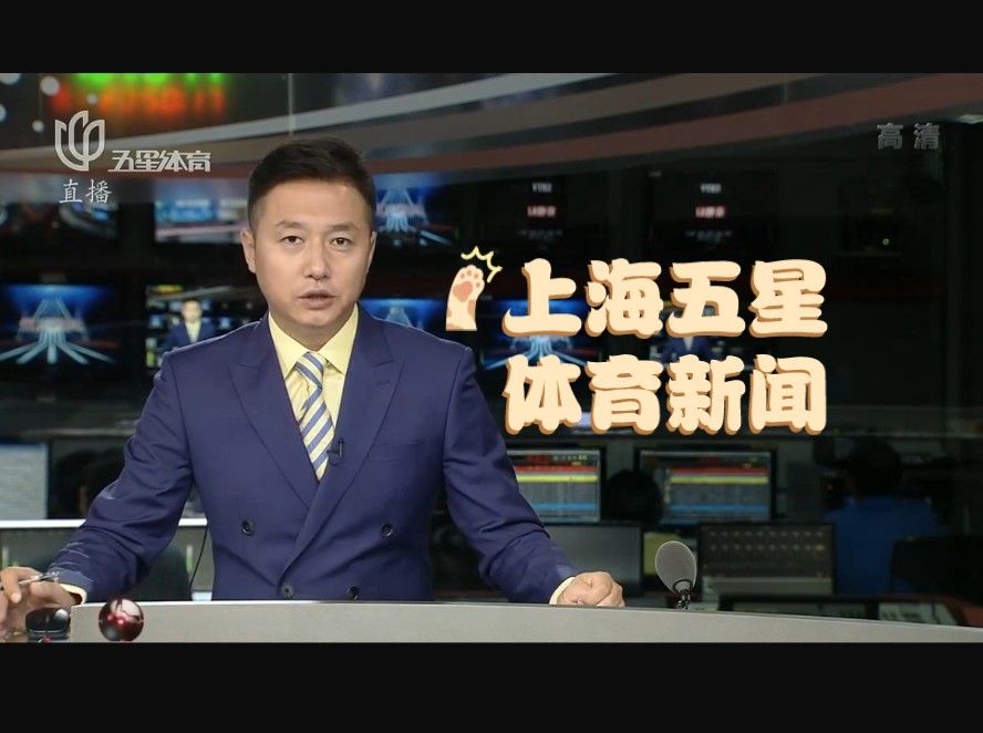 力的完美结