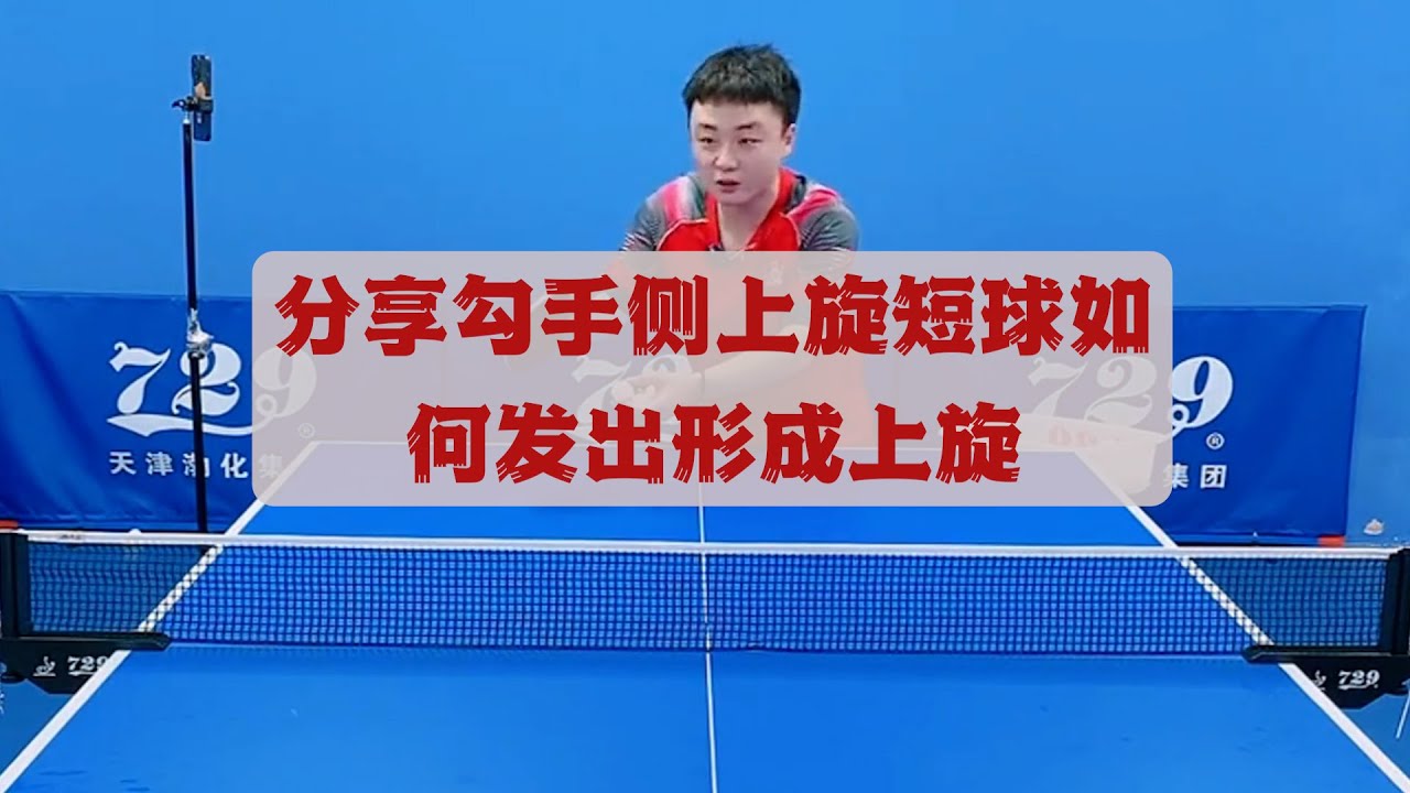 馆在春节期