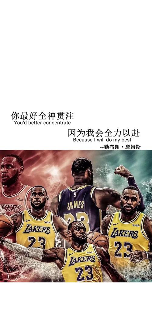 解读