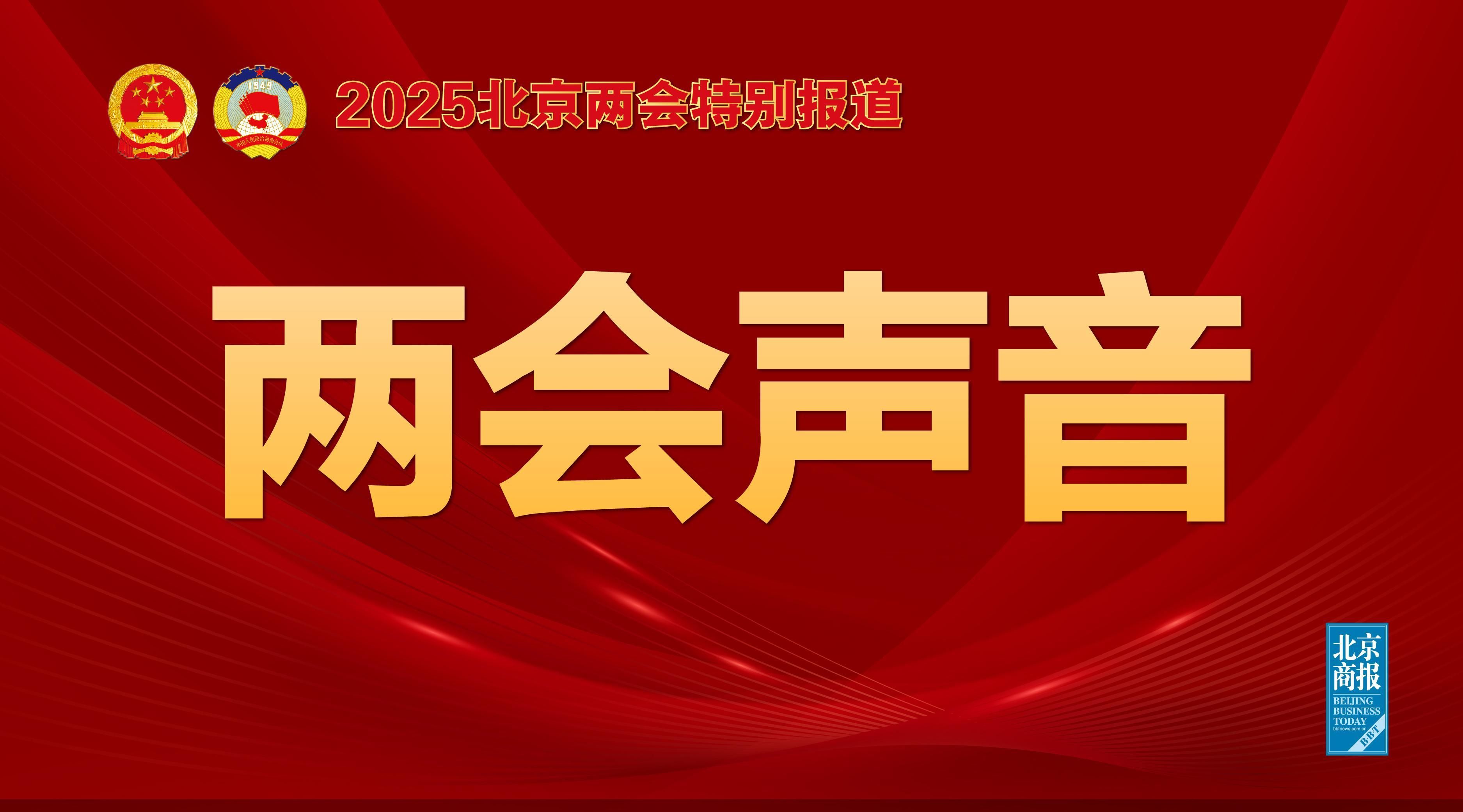 往决定着比