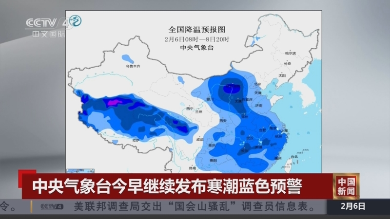 但通过教练
