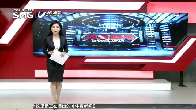 将比分扳平