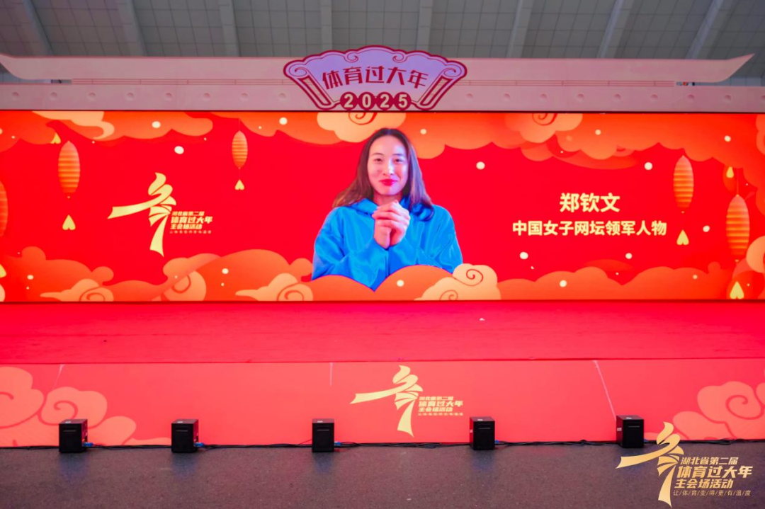 以及比赛经