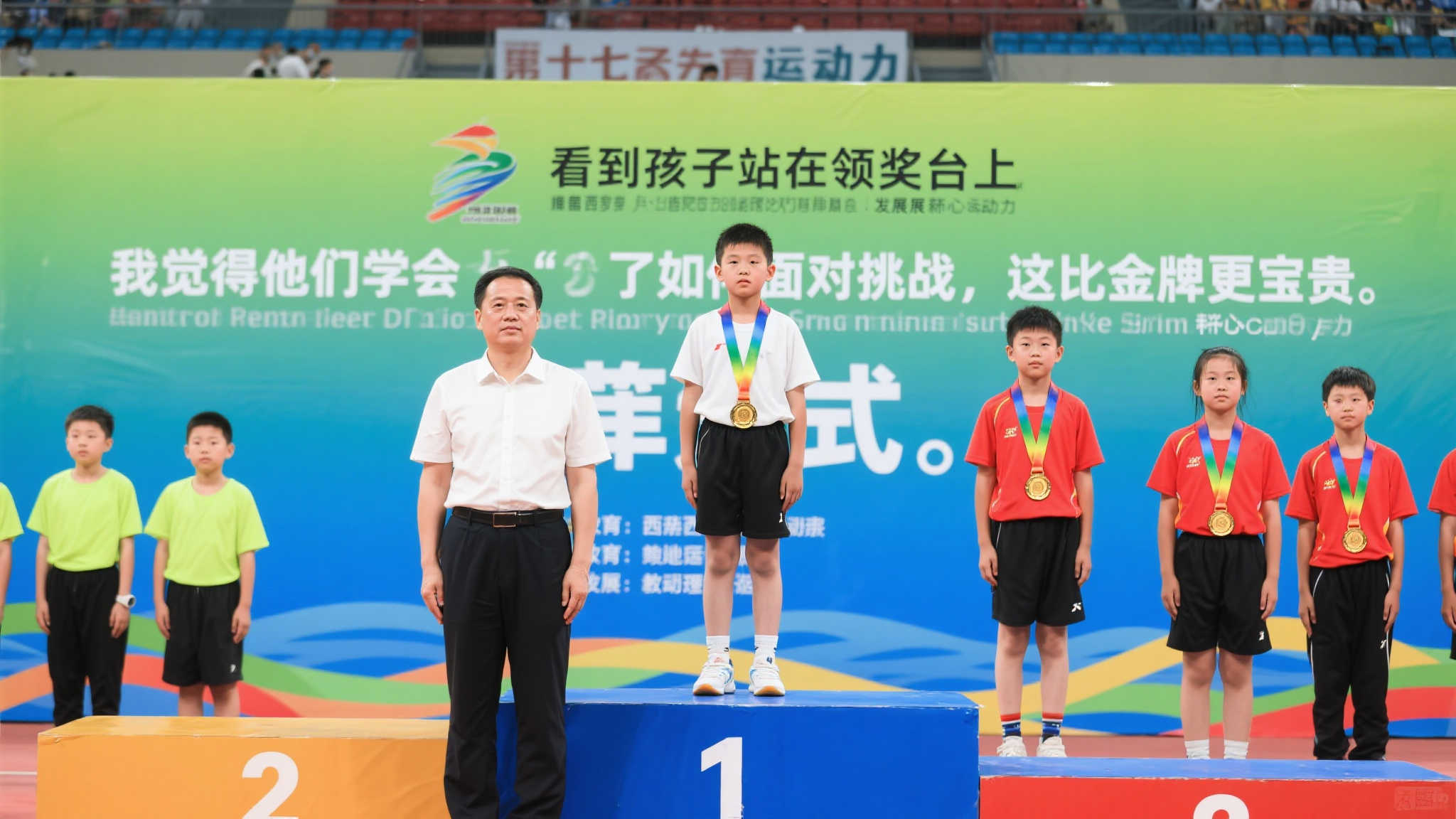 暉在內的多 暉在內的多