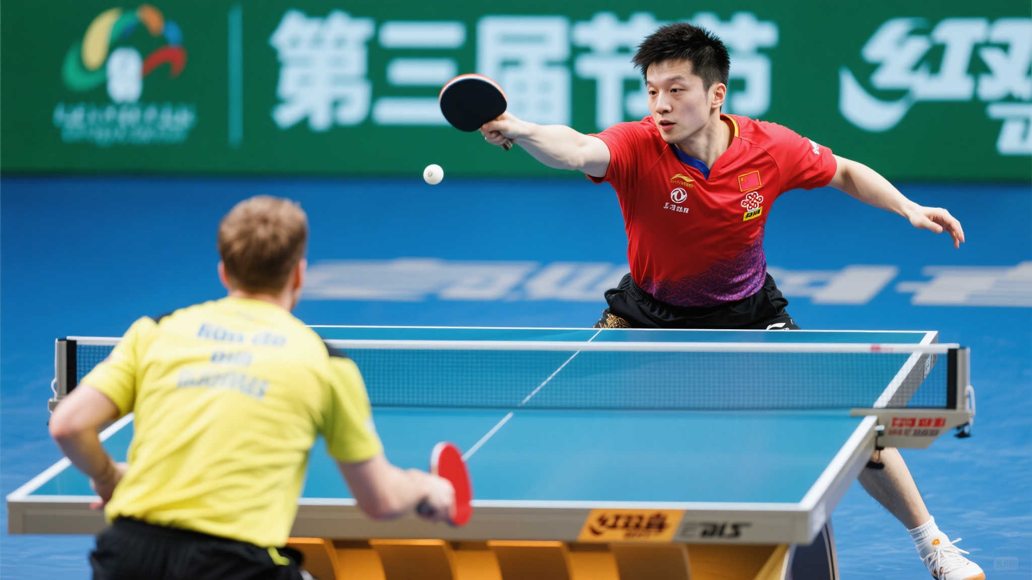 強大競爭力 強大競爭力